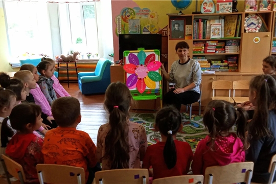 "Урок доброты"