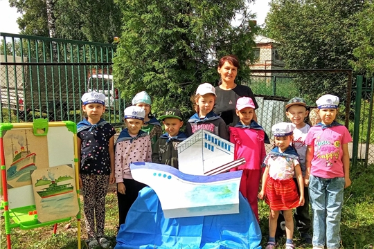 День моряка