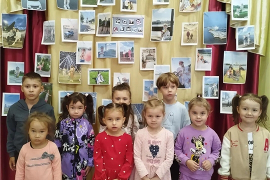 «Город на Волге» 