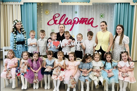 Мамин праздник