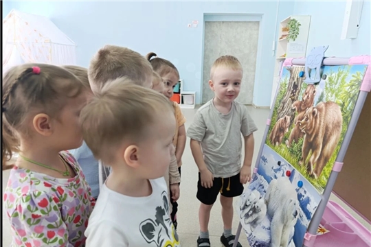 Всемирный день Дикой природы