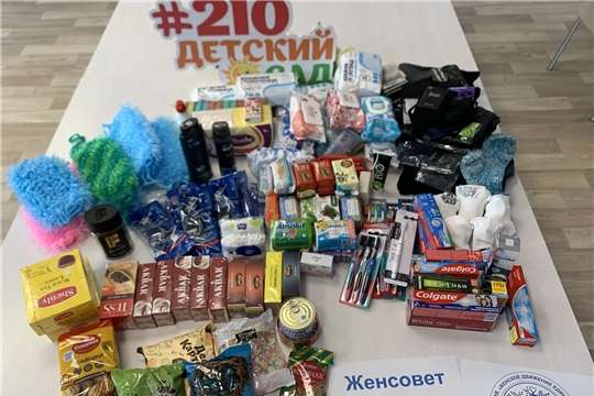 Женское движение «Единой России»