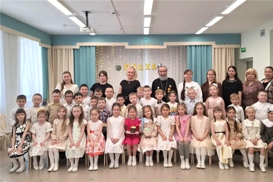 Пасха