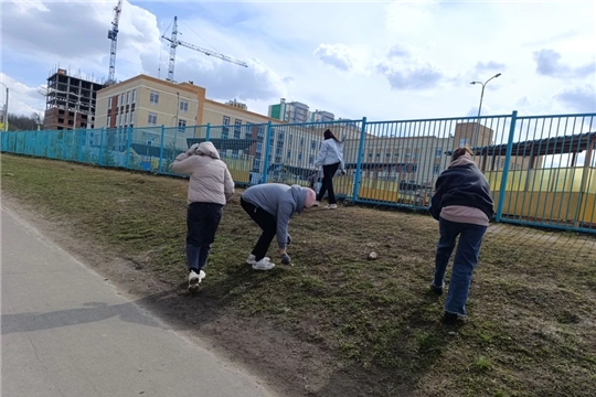 Вместе делаем мир ярче