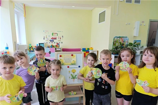 Сегодня 13 мая — День одуванчика!