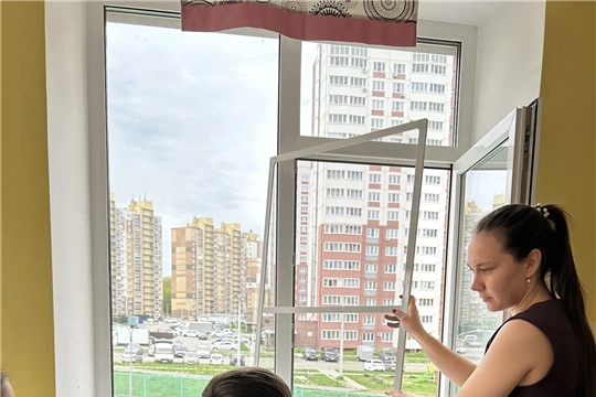 Осторожно, открытое окно