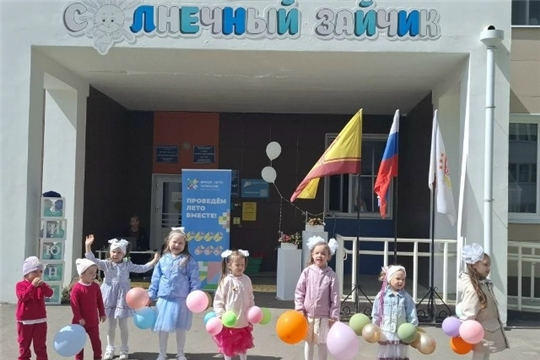 Яркий фестиваль "Территория детства" в детском саду
