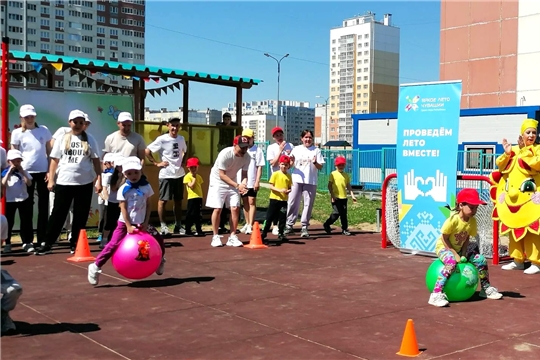 Спортивный семейный фестиваль
