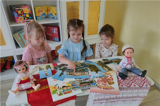 Люби и знай родной наш край