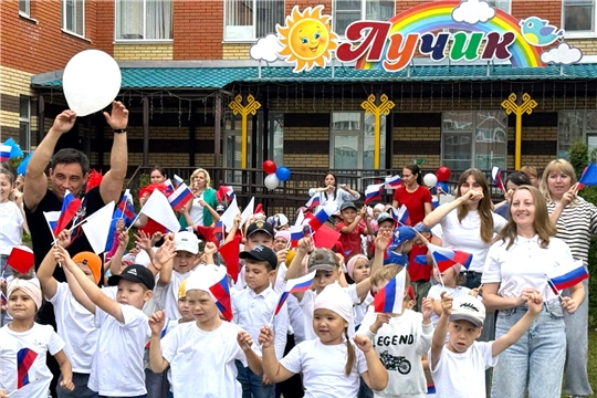Цвета триколора 