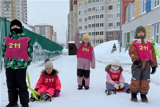 "Зимняя спартакиада"