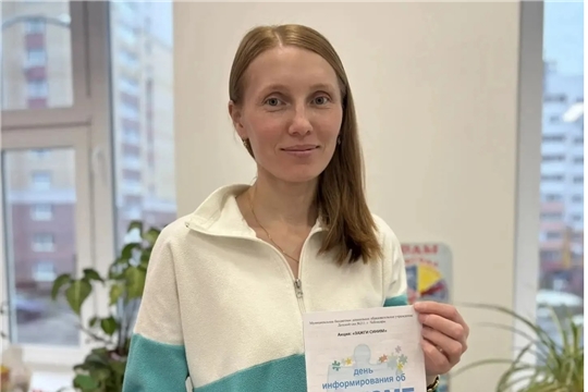 Информирование родителей о республиканской акции "Синий чемоданчик"