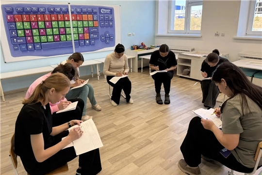 Весенняя неделя психологии 2026 - Занятие с родителями