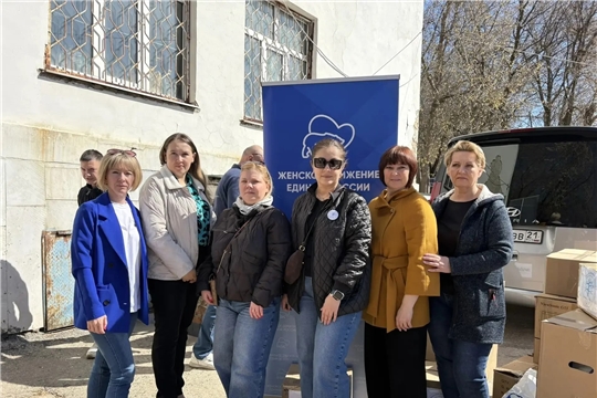 Сбор гуманитарной помощи 