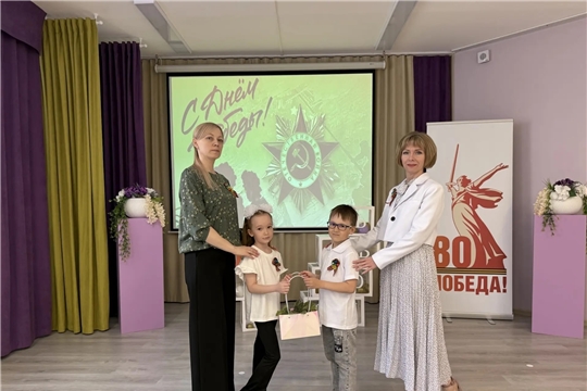 "Цветок ветерану" 