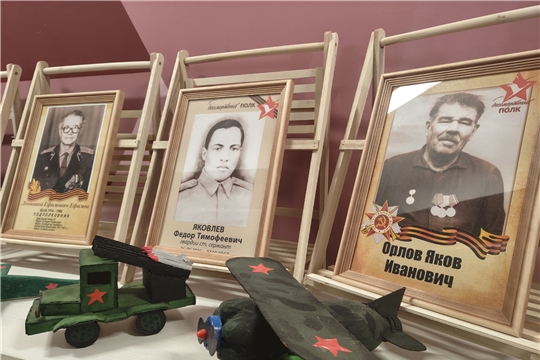 "Стена Памяти"