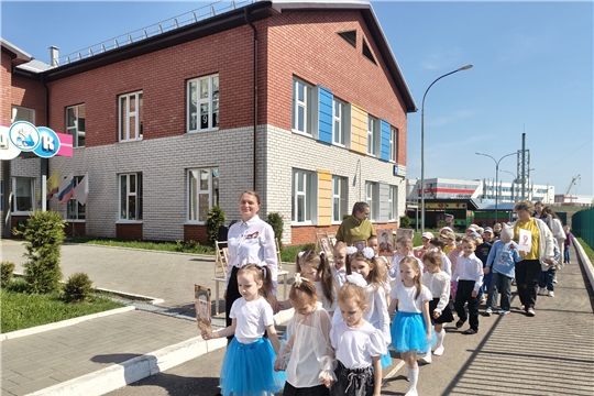 Бессмертный полк