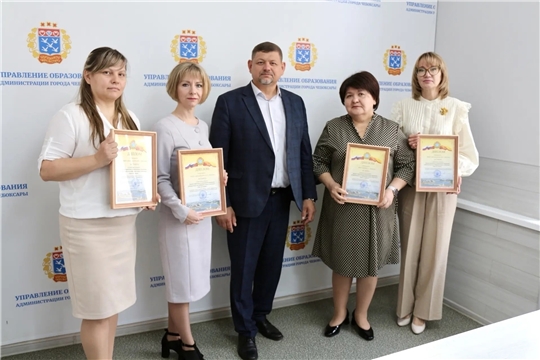 "Курс на семью"