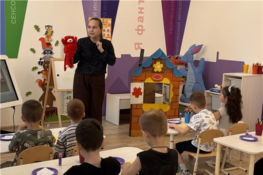 ДПУ английский язык - отчетное мероприятие