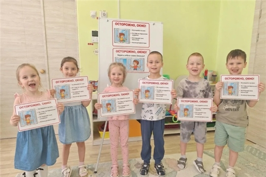 Рекомендации родителям: «Угроза выпадения ребенка из окна»