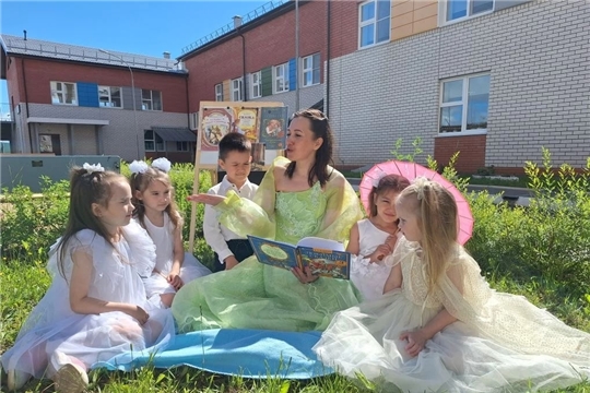 Дня русского языка
