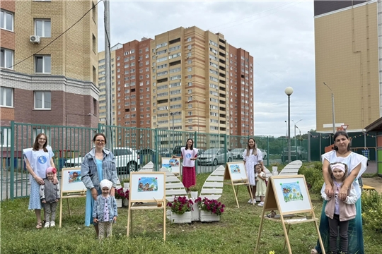 "Краски лета с Женским движением"