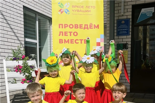 Яркое "Творческое лето"