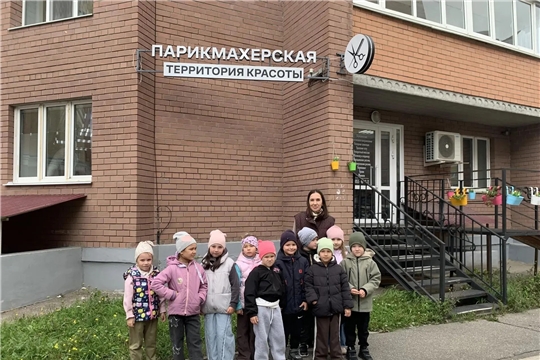 Увлекательное путешествие "Курносиков" по родному микрорайону!