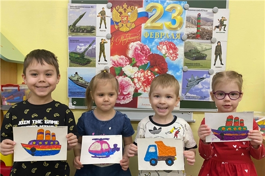 Челендж «Подарок для папы» на «День Защитника Отечества»