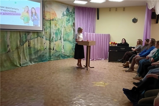 Как воспитать трудолюбие у дошкольников