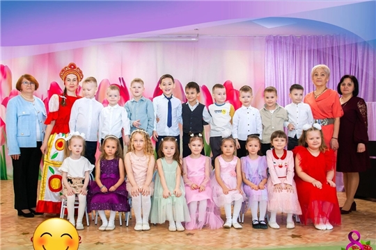 Утренник, посвящённый Международному женскому дню.