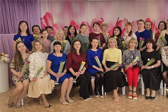 С Международным женским днём!