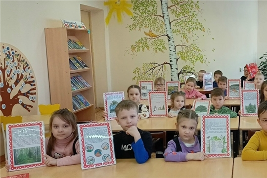 Тайны природы.