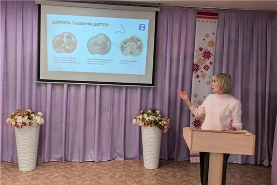 Родительское собрание в рамках республиканского проекта «Родители в Zнании»