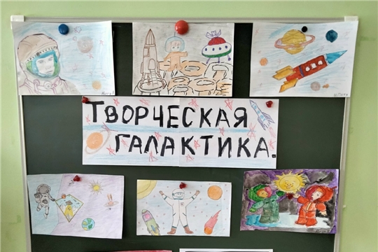Муниципальный проект "Академия профессий".
