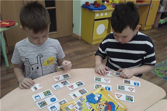 ДЕНЬ ДОРОЖНОЙ БЕЗОПАСНОСТИ.