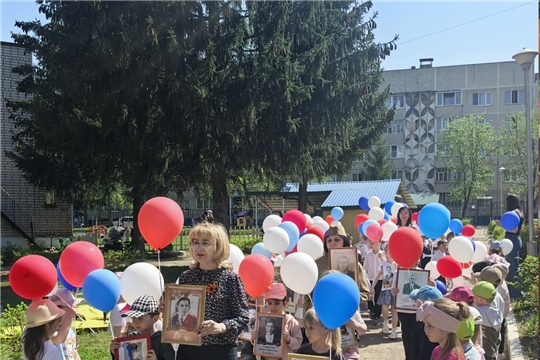Акция «Бессмертный полк», посвящённая Дню Победы.