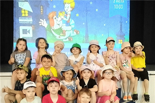 Сказочные приключения "Звёздочек.