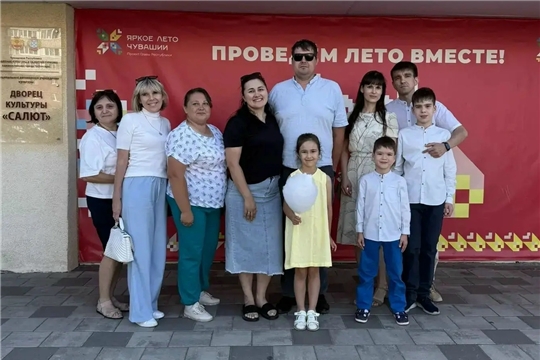 Праздник в День семьи, любви и верности.