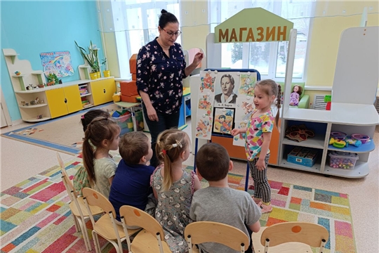 Занятие «Путешествие в страну Игрушек Агнии Барто».