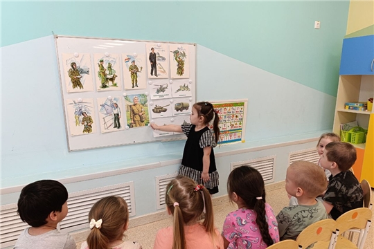 Тематическое занятие ко Дню защитника Отечества.