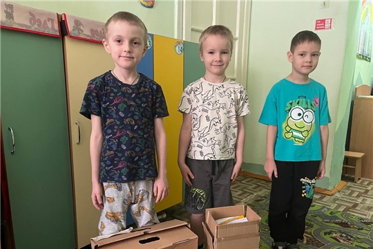 Всероссийская акция "БумБатл".