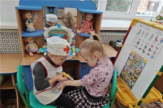 Сюжетно-ролевая игра "Профессии".