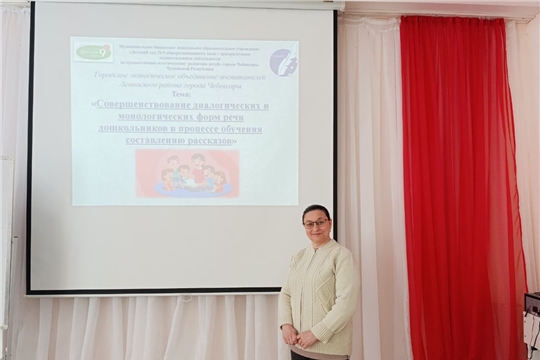 «Совершенствование диалогических и монологических форм речи через  составление рассказов». 