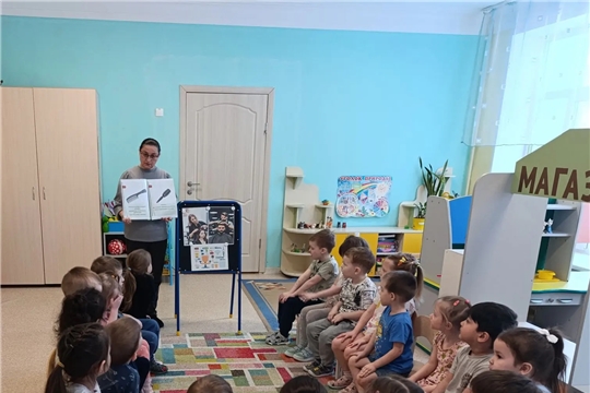 «Академия профессий»