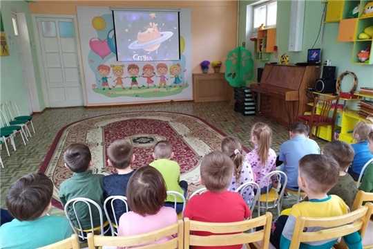 Познавательный час "Путешествие к звёздам".