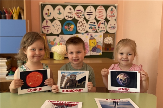 Увлекательная тематическая неделя, приуроченная ко Дню космонавтики. 