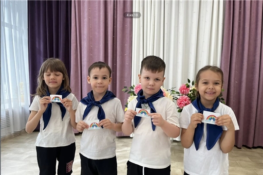 Акция "Синий чемоданчик".