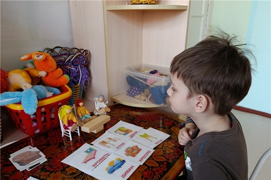Лексическая тема «Мебель».