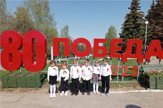 Старшая группа детского сада посетила знаковые объекты города Чебоксары.